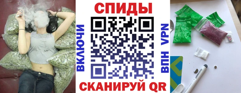 БУТИРАТ BDO  закладки  МЕГА маркетплейс  Спас-Деменск 