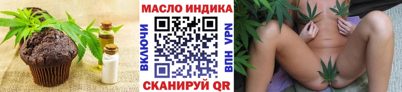 МЕГА ссылки  купить   Спас-Деменск  Canna-Cookies конопля 