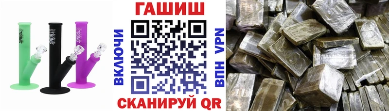 Гашиш hashish  наркотики  Спас-Деменск 