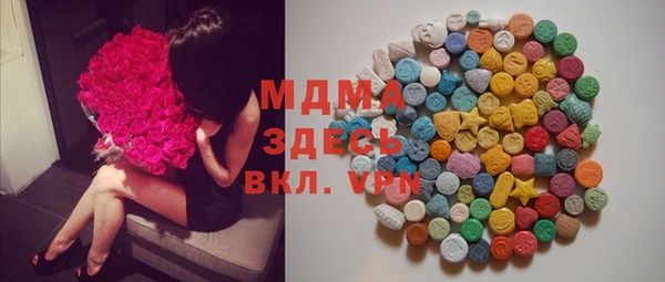 COCAINE Алексеевка