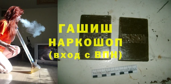 apvp Алексин