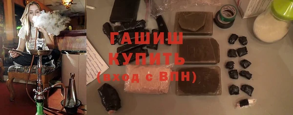 apvp Алексин