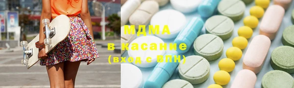 герыч Аркадак