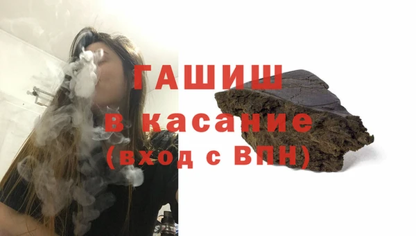 apvp Алексин