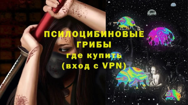 COCAINE Алексеевка