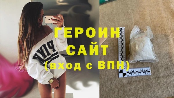 каннабис Переславль-Залесский