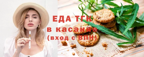 герыч Аркадак