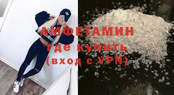 COCAINE Алексеевка