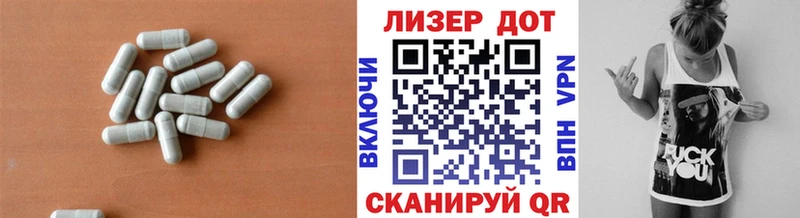 гидра маркетплейс Спас-Деменск Лсд 25 экстази кислота как найти наркотики
