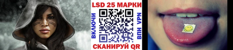 KRAKEN ссылки  Спас-Деменск  Марки 25I-NBOMe 1500мкг 